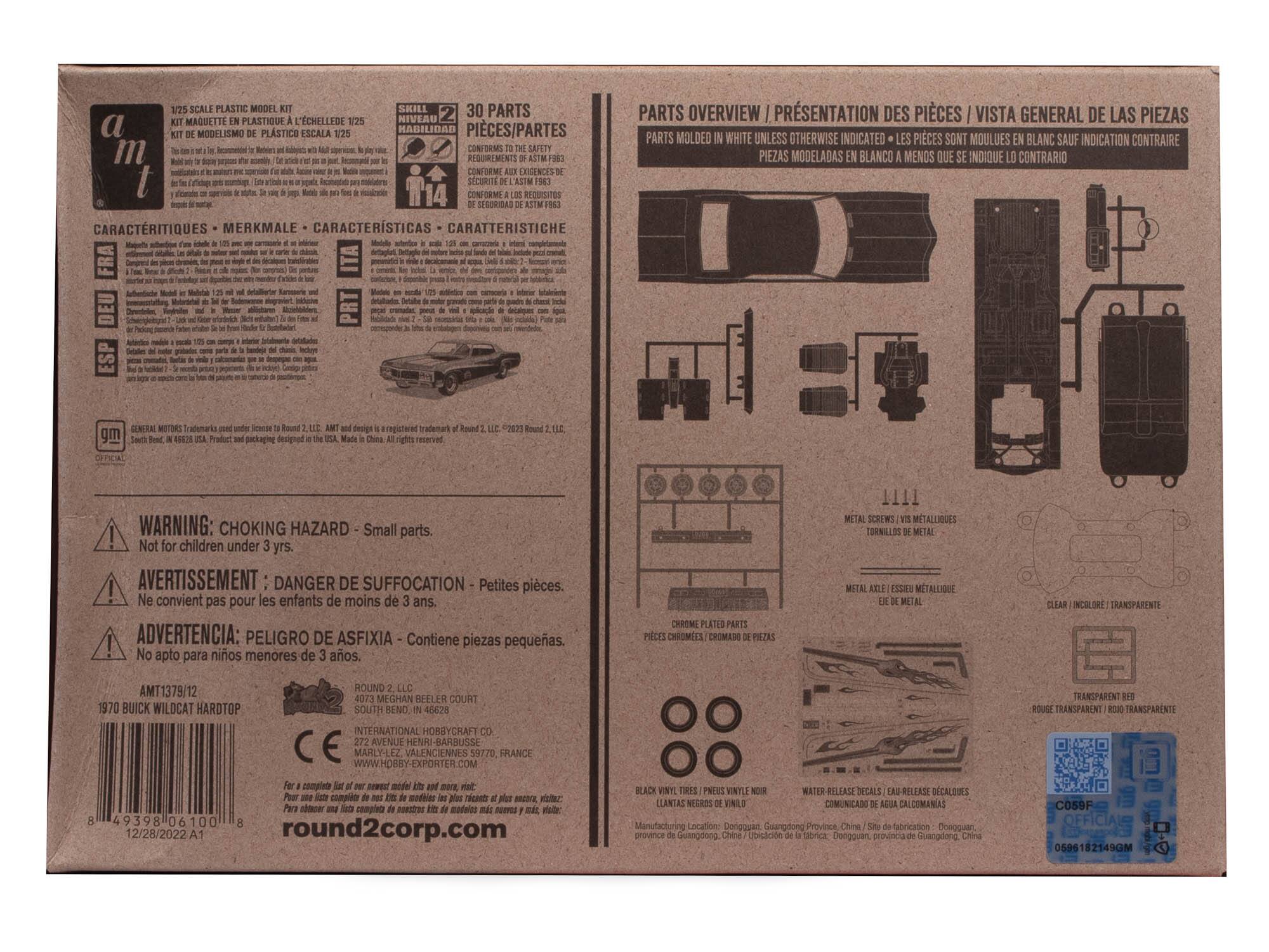 AMT® 1970 Buick Wildcat Hardtop 1:25 Scale Model Kit